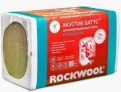 Утеплитель Роквул (Rockwool), АКУСТИК баттс, 6.00м2 50мм