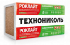 Утеплитель Технониколь РОКЛАЙТ 50, 5.76м2