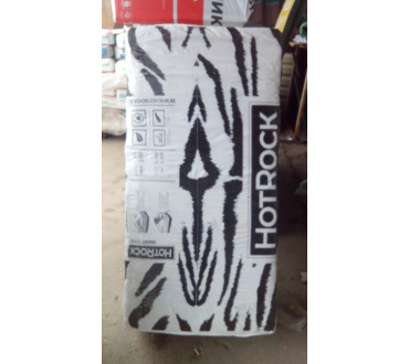 HotRock 1200x600 мм 5.75 м 2