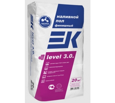 Наливной пол EK level 3.0. 20кг