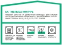 Штукатурно-клеевая смесь ЕК Thermex, 25кг