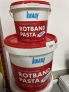 Шпатлевка KNAUF Rotband (Ротбанд) Pasta 5кг