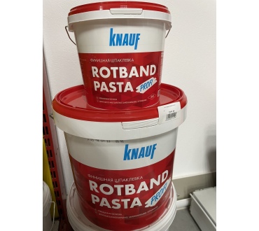 Шпатлевка KNAUF Rotband (Ротбанд) Pasta 5кг