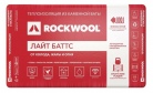 Утеплитель Роквул (Rockwool), Лайт Баттс Скандик 100мм 2,88м2