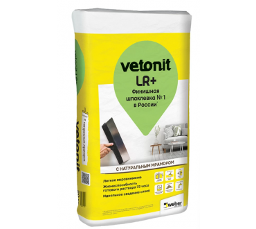 Шпатлевка Ветонит ЛР+ (Vetonit LR+)(финишная шпатлевка) 20кг