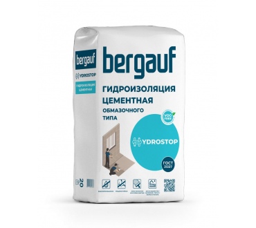 Гидроизоляция Bergauf Hydrostop 20 кг