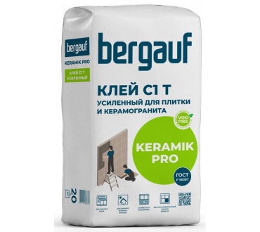 Плиточный клей Bergauf KERAMIK PRO (С1 Т) усиленный 25 кг