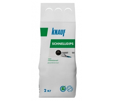 Гипс Кнауф Шнельгипс (Knauf Schnellgips) 2 кг