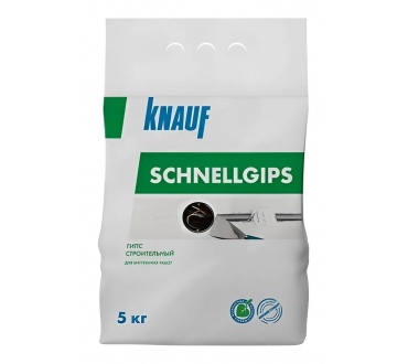 Гипс Кнауф Шнельгипс (Knauf Schnellgips) 5 кг