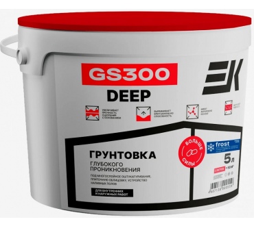 Грунтовка ЕК GS300 DEEP глубокого проникновения 5 л