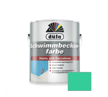 Эмаль Dufa SCHWIMMBECKENFARBE для бассейнов зелёная 2,5 л