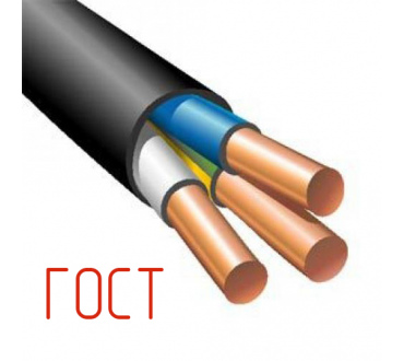 Кабель ВВГнг 3х6 ГОСТ плоский