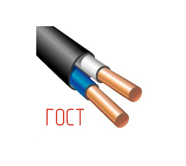 Кабель ВВГнг-LS 2х2,5 ГОСТ плоский