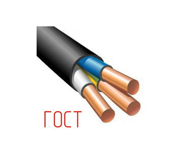 Кабель ВВГнг-LS 3х4 ГОСТ плоский