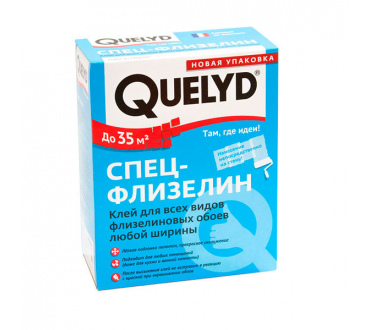 Клей обойный QUELYD Флизелиновый 300 гр