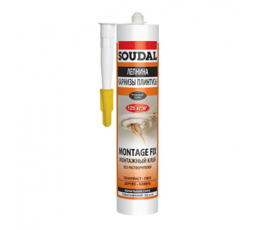 Клей SOUDAL Монтаж Фикс 250 мл (12)