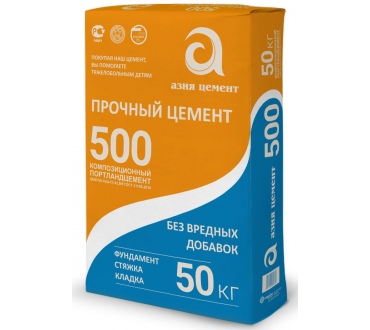 Цемент 500 Азия Цемент 50 кг