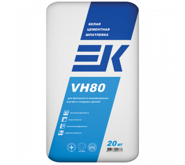 Шпаклевка цементная ЕК VH-80 белая 20 кг