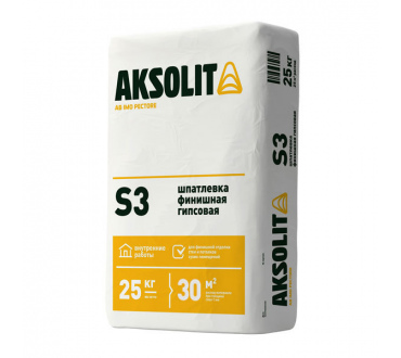 Шпаклевка гипсовая AKSOLIT S3 финишная 25 кг