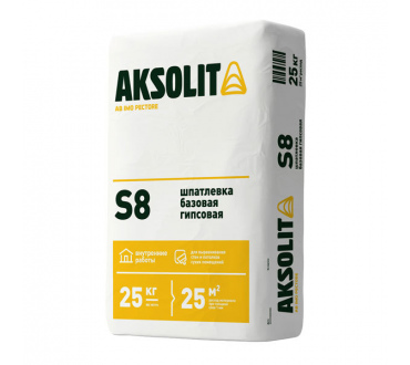 Шпаклевка гипсовая AKSOLIT S8 базовая 25 кг