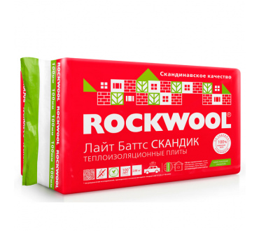 Утеплитель Роквул Лайт Баттс СКАНДИК 800х600х100 мм 2,88 м2/0,288 м3/32 кг/м3