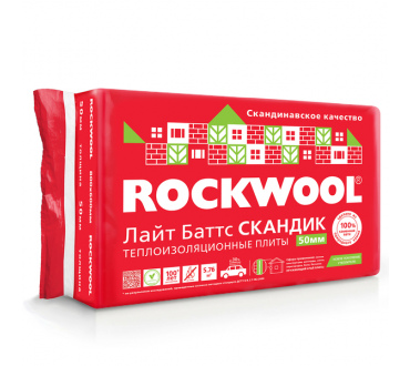 Утеплитель Роквул (ROCKWOOL) Лайт Баттс СКАНДИК 800х600х50 мм 5,76м2/0,288 м3/32 кг/м3